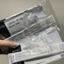 분당수약국 이미지