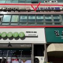 YL통신 이미지
