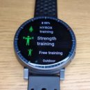 The line Fitness 이미지