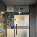 손수케이크 러비더비 이미지