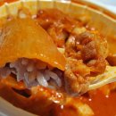 김치찜은못참지 이미지