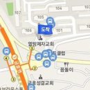 금호탑정형외과의원 이미지