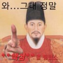 금강건재 | [공주 여행] 여름 뚜벅이 코스, 공주 식당, 공주 카페, 공주 충청남도역사박물관, 공주중동성당, 대안...