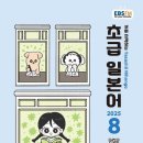 초급일본어배우기 이미지