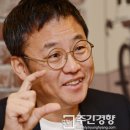 마누라식당 이미지