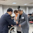 제2회 남해군장애인그림공모전 시상식 (12월 16일) 이미지