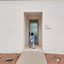 인더쉐이드 이미지