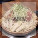 신촌동-2 | 창원 신촌동 맛집 가성비 점심 큰더미불고기 신촌점 후기