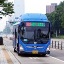 상대원주유소 네이버블로그