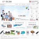 (주)휴먼월드
