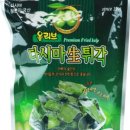 바다식품 - 태안군 신진대교길 11-6 | 바다식품
