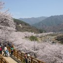 황전IC(완주) 이미지