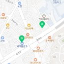 미지위너스학원