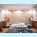 CU 서울대파인점 | 관악구 고시텔 추천 캐슬파인 서울대점 친절한 관리 서비스가 돋보여요