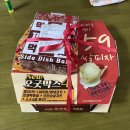 59피자북삼점