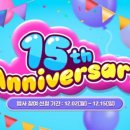 15 이미지