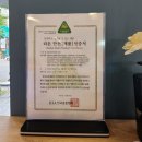 부림시장(북마산가구거리방면) | 마산 침대 가격 견적내고 집으로 배송 예약하기 - 씰리침대 마산점