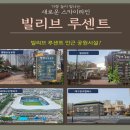 칠성건설 주식회사 이미지