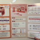 효약국 | 효소유산균 추천 밥잘먹는 영양제 추천 “ 뉴트리아이 효비장군 “