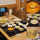 교동회관 앞 | 경주 황리단길 맛집 교동순두부 한식 먹거리 아침식사 추천