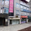 리더스안경원 이미지