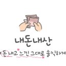 래미안 메가트리아 1단지_상 이미지