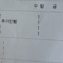 아키야라멘 이미지