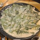 삼천대포 이미지