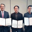 (주)뉴텍