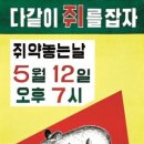 옛날 옛적에 이미지