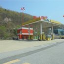 북부주유소화장실 이미지