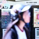 KS 자판기