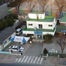 모현파출소 이미지