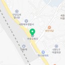 THE오름공인중개사사무소 이미지