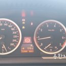 스타트자동차공업사 이미지