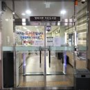 행복마루작은도서관 이미지