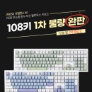 오피스프로 이미지
