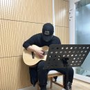 엘솔기타