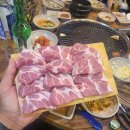 유가네정육점식당 이미지