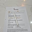 레푸스&아트포레 | 해운대문제성손발톱관리레푸스 해운대 중동점