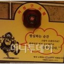 비어카페(펀비어킹) 이미지