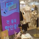서면지하상가 이미지