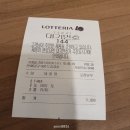 일상공감 먹고 즐기기