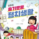 씨앤에이 이미지