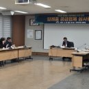 고향농특산 이미지