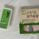 승우중기