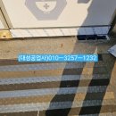 호원 프라자약국 이미지