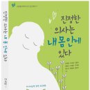 백천 이미지