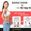 365다움의원 이미지