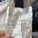 여섯개의 집들 | 여섯여자의 대구 식도락 여행🚞 - KTX 놓친 후기 / 유이쯔 / 르폴뒤 / 수라생고기 / 한옥스타벅스 / 세연...